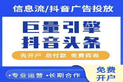 知乎信息流广告投放的五大成功案例